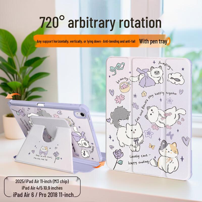Asiwa Cartoon 360-Degree Rotating iPad Case with Pen Slot