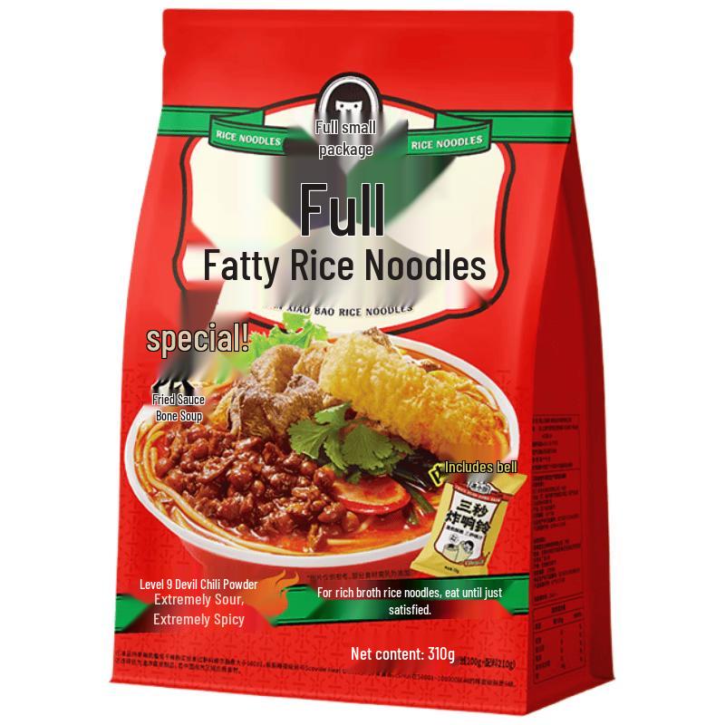 Man Xiaobao Spicy Rice Noodles