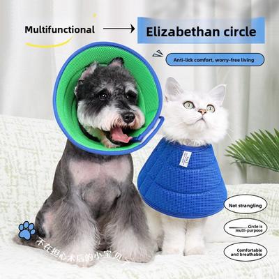 Elisa Collar Anti-licking and Anti-biting Pet Collar, Comfortable and Thickened for Dogs