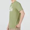 Nike Large Letter Logo Print Breathable Round Neck Casual Sport Short Sleeve T-Shirt Men Tops Green AR5007-334