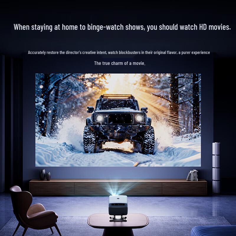 KONKA E20pro 1080P Smart Home Projector (CN version)