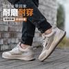 Men's anti-smashing and anti-piercing summer breathable and deodorant lightweight soft sole with steel plate old insurance work shoes steel head