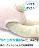 Lying Down Rabbit Body Pillow with Large Stuffed Soothing Color [Angelicate] Clothes, Animal, (pink)