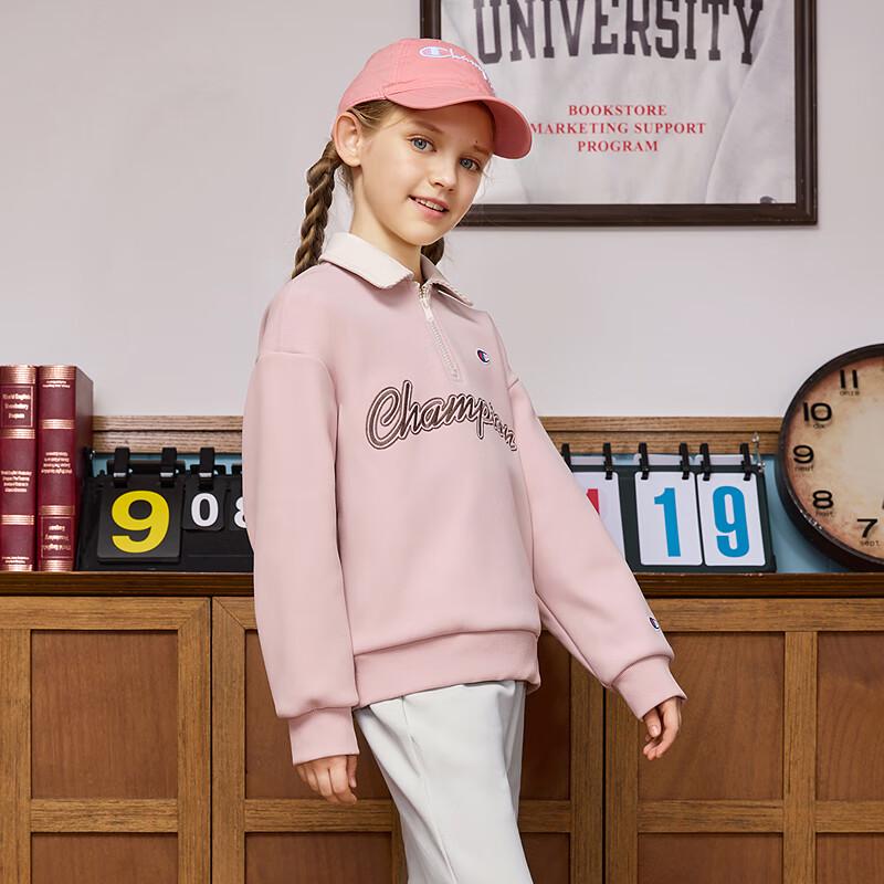 Champion Kids  Half-Zip Polo Collar Sweatshirt XL