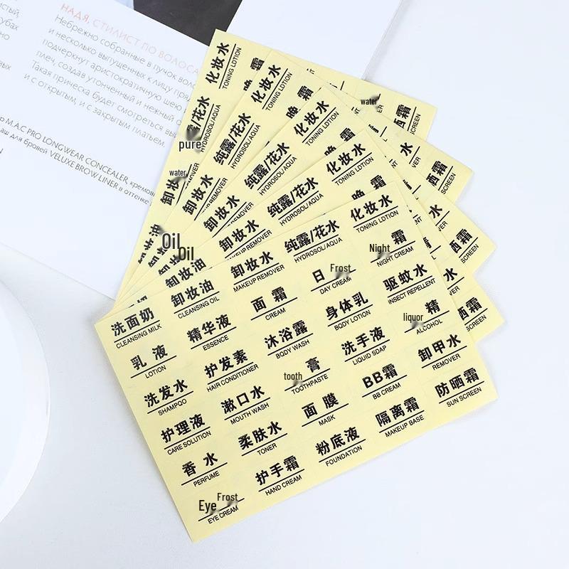 

Transparent Soft Plastic Squeeze Bottles with Pointed Tips for Glue, Essence, or Pigments