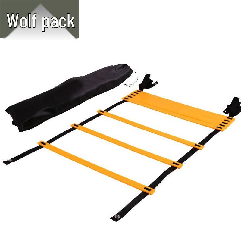 Conglang Speed and Agility Ladder