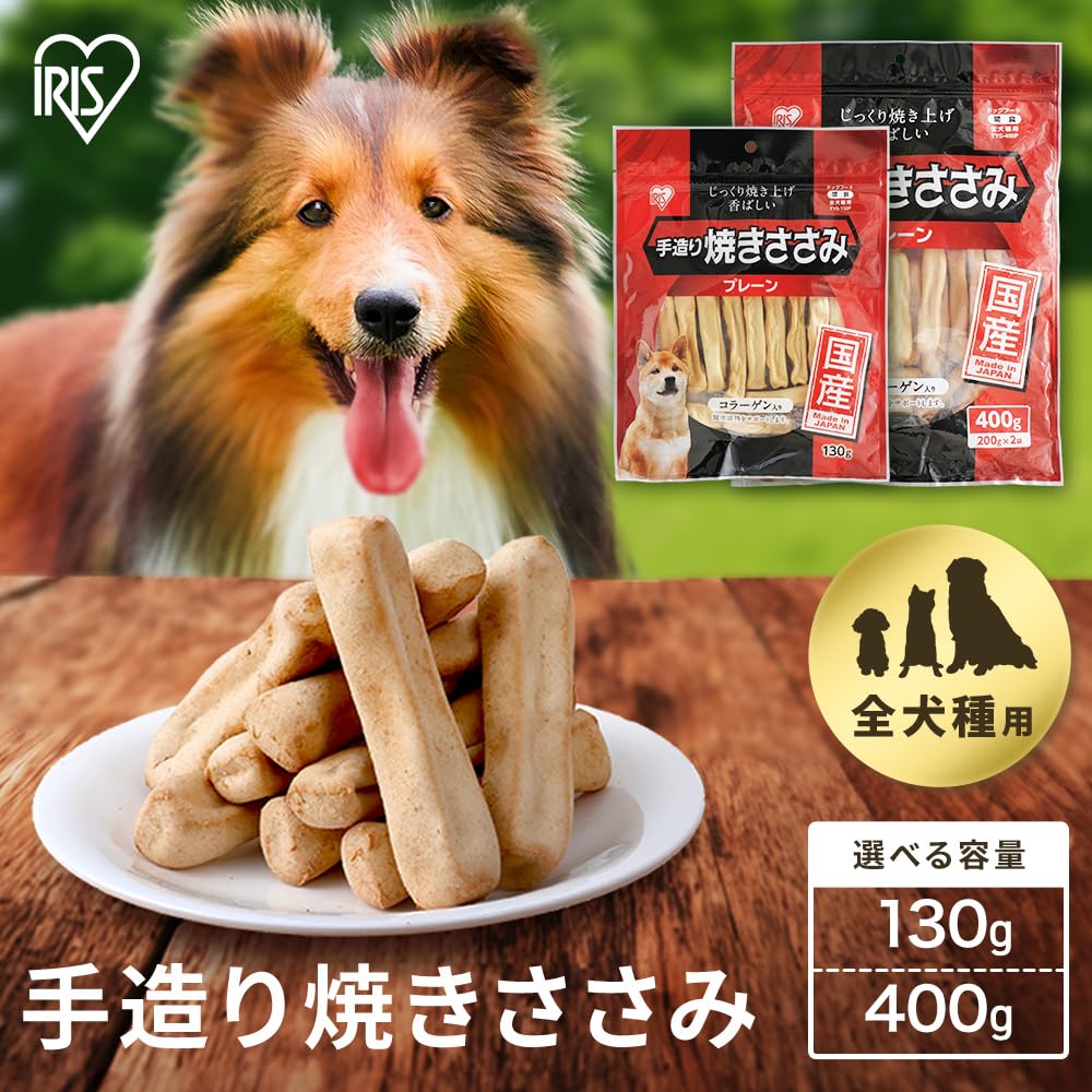 Iris Ohyama Pet Food Chicken 400g