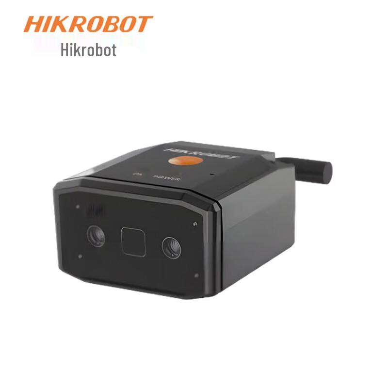 HIKROBOT MV-ID2013EM Smart Vision Barcode Reader