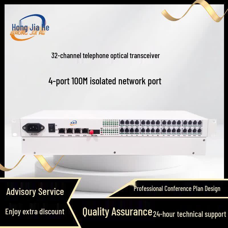 Hongjiahe JH-P32FE4 32-Channel Phone & 4-Port Network Optical Transceiver