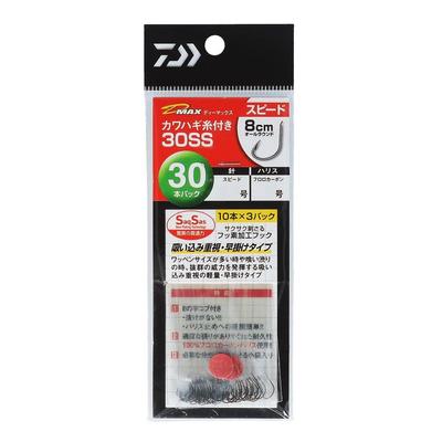 Daiwa With Filefish Thread 30SS Speed D-MAX 7.0