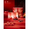 Edenus Horse Year Kung Fu Tea Set