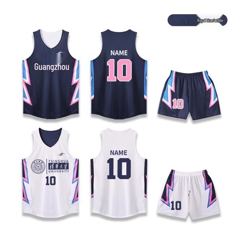 Двусторонняя баскетбольная майка OEING