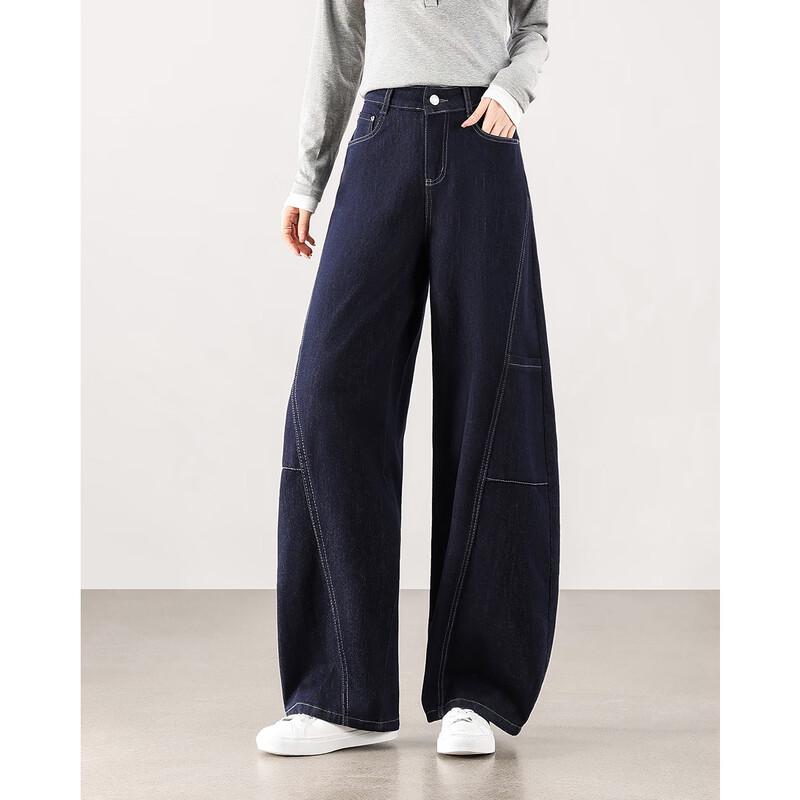 TERRE BLEUE Women's Loose Fit Wide Leg Jeans