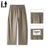 :CHOCOOLATEit Men's Loose Straight-Leg Casual Cargo Pants
