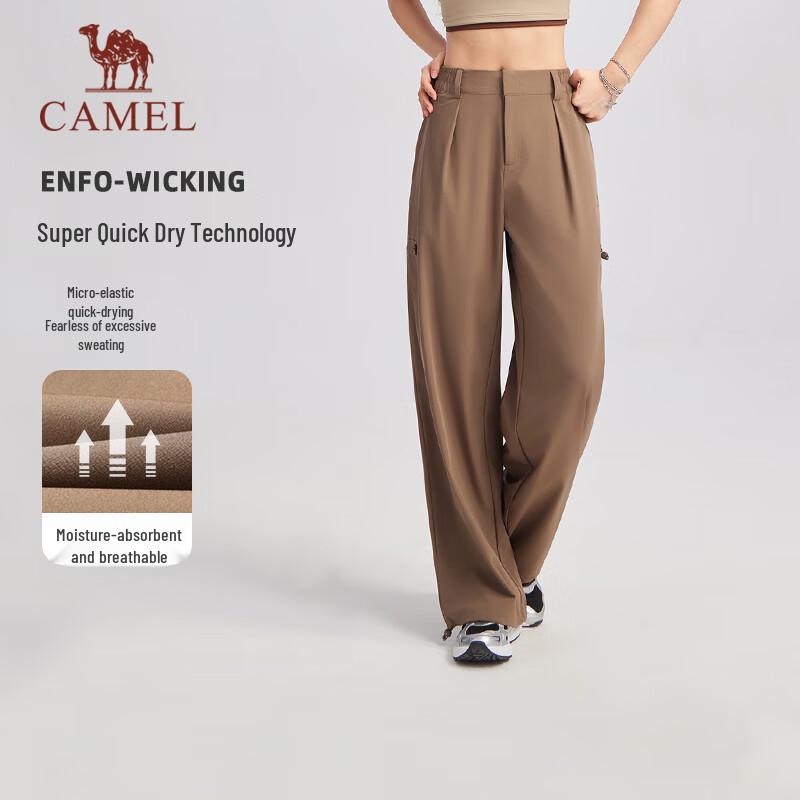 CAMEL Women s Quick-Dry Straight-Leg Casual Sports Pants L