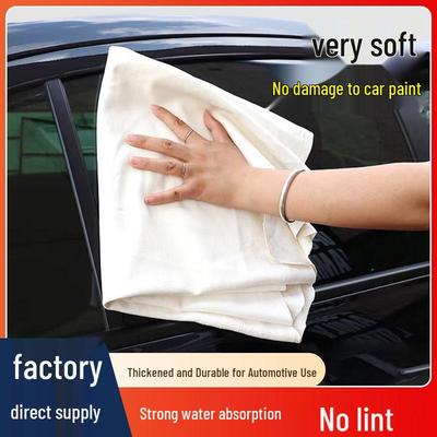 Chiffon de nettoyage pour voiture en daim - Serviette absorbante, sans peluches et sans traces
