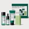 Cuidados de pele – Kits de produtos de cuidados com a pele