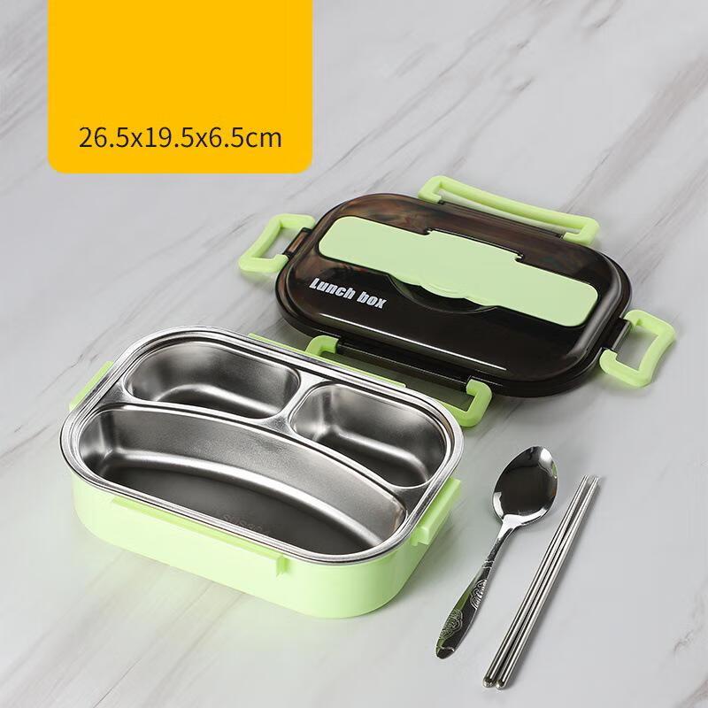 

ZISIZ Stainless Steel Bento Lunch Box