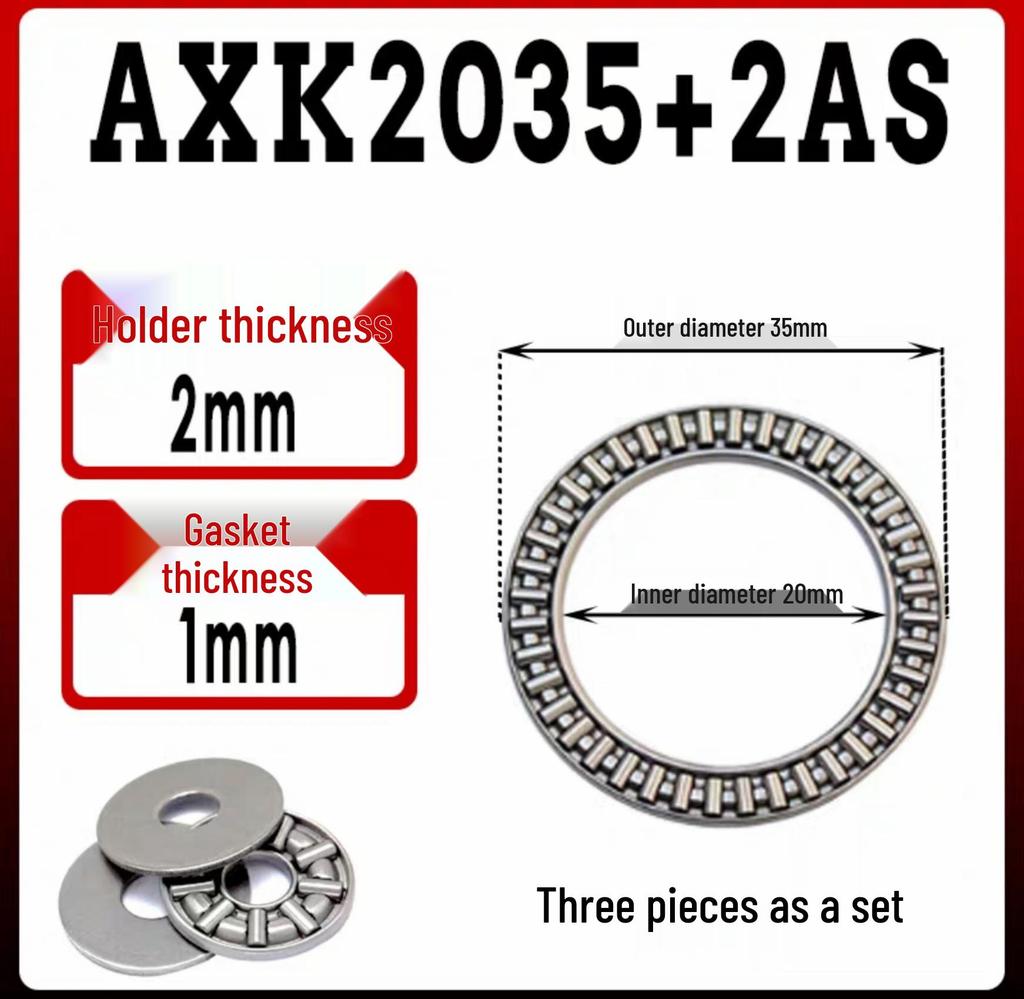 Axial-Nadellager mit Scheibe AXK0515/0619/0821/102.