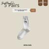 5 Pairs of Women's Summer Thin Letter Embroidery In The Tube Trend All Match Cotton Pile Socks