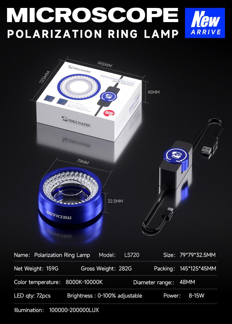 

MECHANIC Microscope Polarization Ring Lamp/Polarized Ring Light Source LS720/Microscope Lamp синій