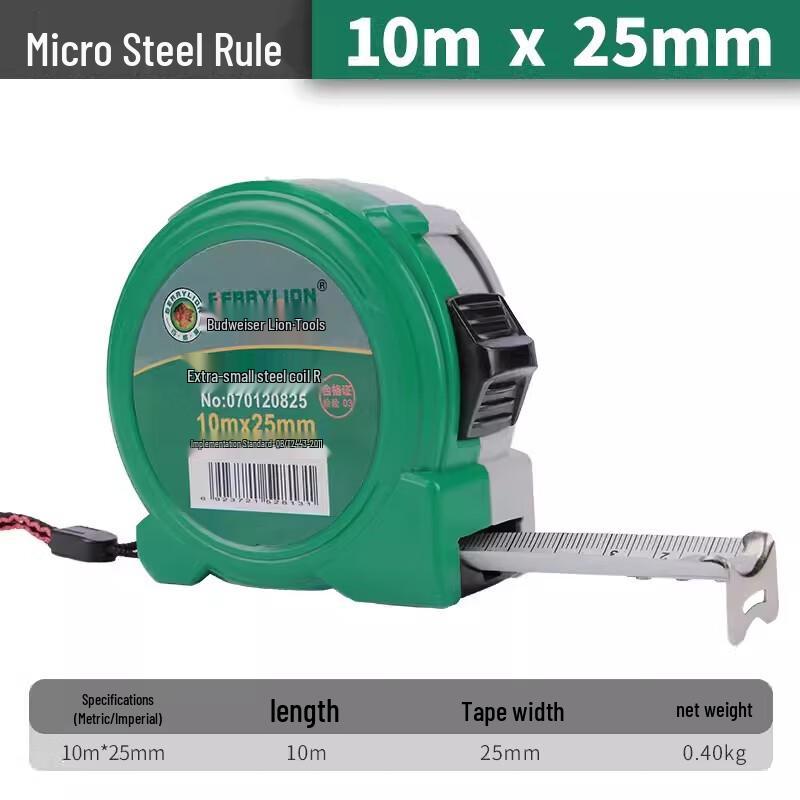 Berry Lion Self-Locking Steel Tape Measure