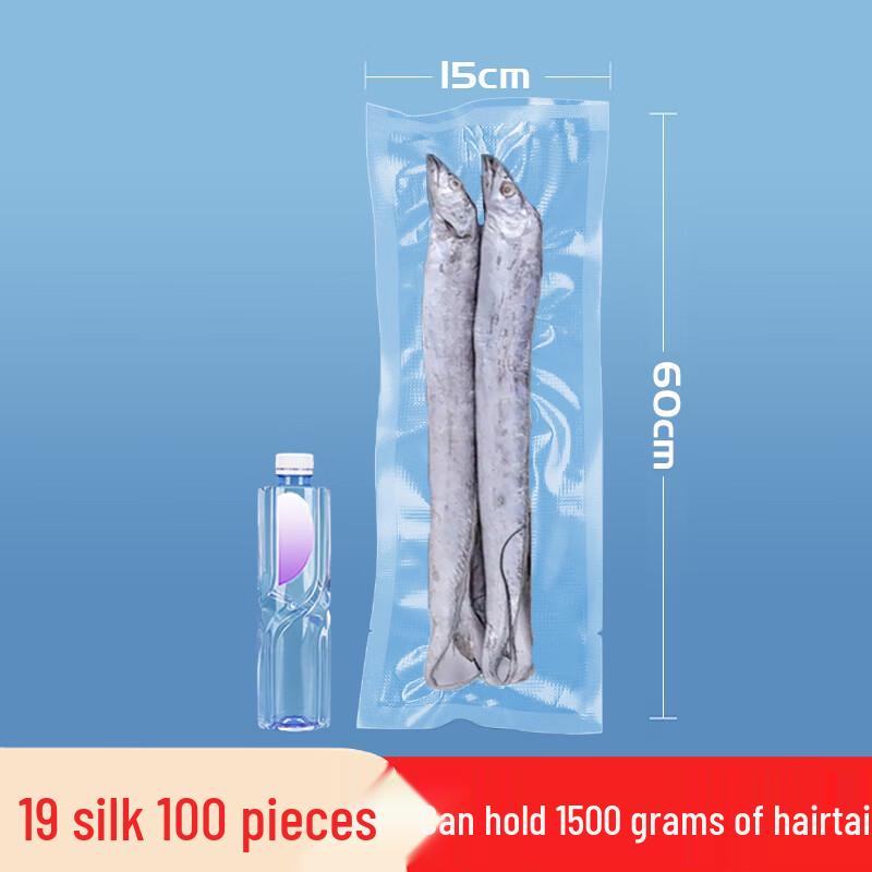 

Qianxing Transparent Nylon Mesh Vacuum Sealer Roll Bags