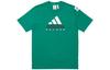 T-shirt Palace X Adidas Eqt HK2137