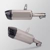 Titanium Alloy Exhaust Tail Pipe for CRF1100L Africa Twin