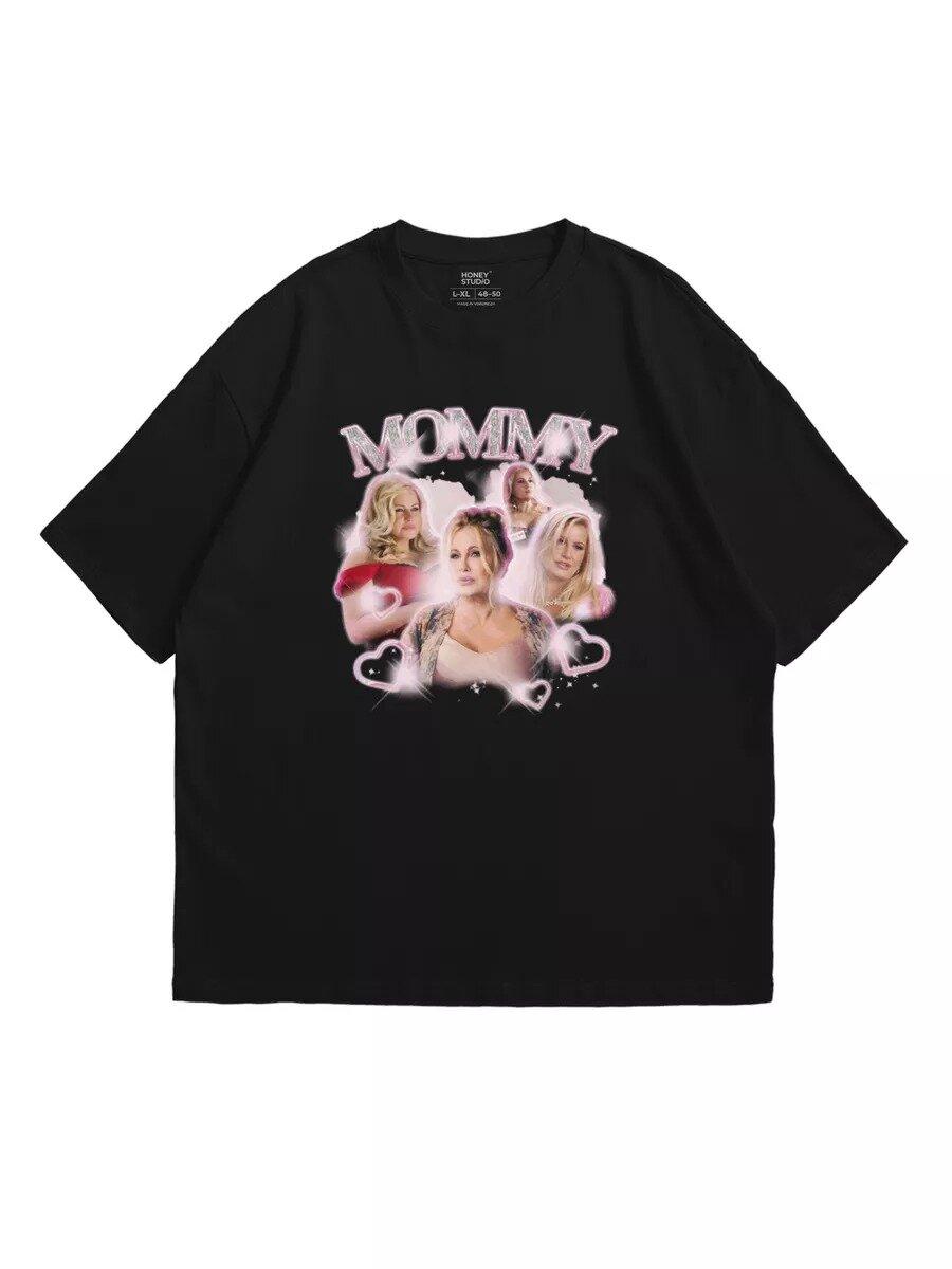 NOT TODAY print T-shirt XL