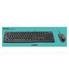 Logitech MK120 Wired Keyboard and Mouse Combo