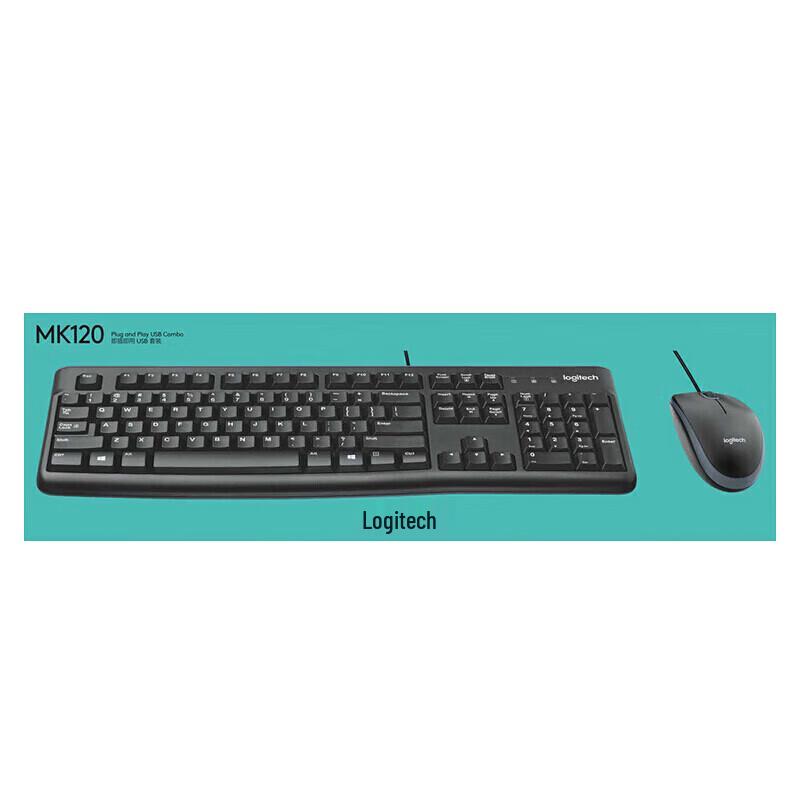 Logitech MK120 Wired Keyboard and Mouse Combo