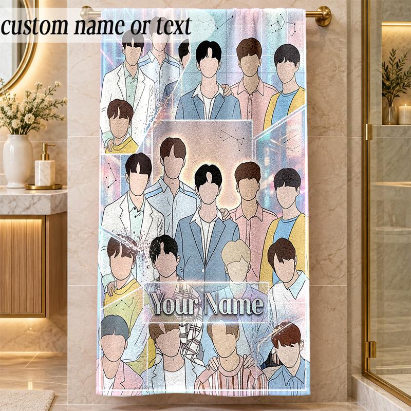 Beach TowelSEVENTEEN Custom Name Text Personalized Soft Towel for Beach Pool Indoor Home Decor Gift
