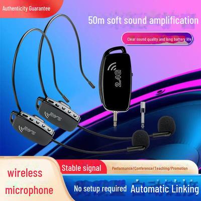 2.4G Wireless Microphone & Dual Little Bee Loudspeaker for Teaching