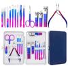 Colorful Stainless Steel 7-15 Piece Beauty Nail and Eyebrow Repair Set Manicure Set Nail Clippers