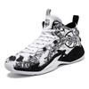 Shock-absorbing Basketball Shoes for Men Non-slip Actual Combat Students Casual Sneakers for Men Trend for Women 2025 Fall
