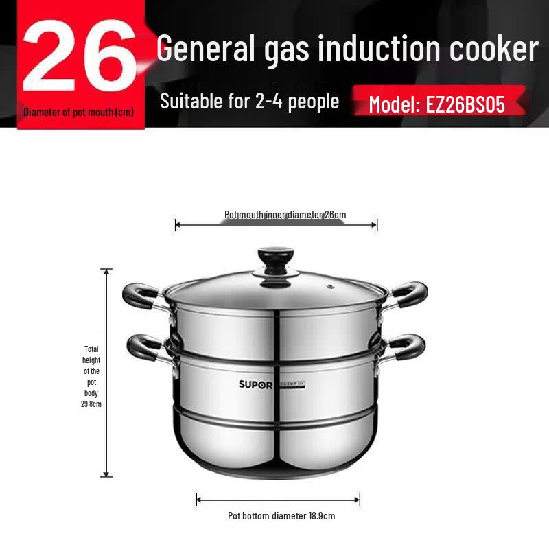 Supor True Taste 26cm Stainless Steel Double-Layer Steamer Pot 26cm