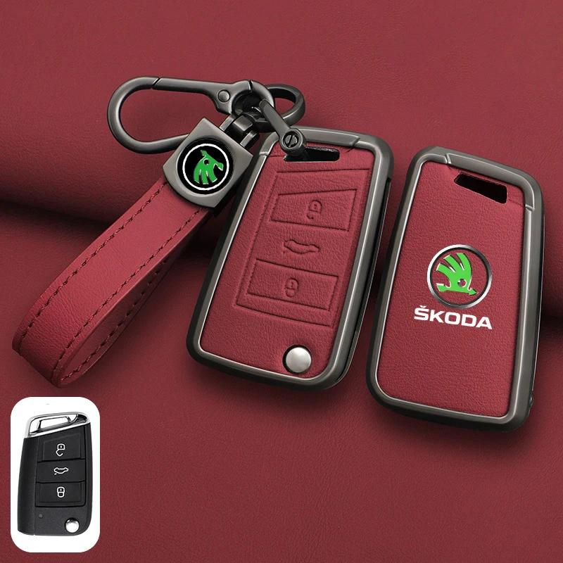 AFK1 Leather Car Remote Key Case Full Cover Protector Holder Shell Fob For Skoda Superb A7 Kodiaq Octavia A7 A8 Keychain Accessories