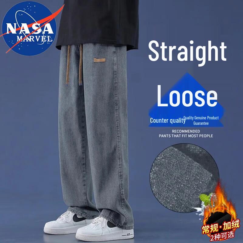 NASA MARVEL Men's American Retro Loose Straight Denim Jeans