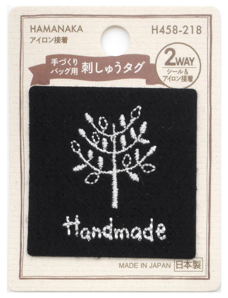 Hamanaka 2-Way Embroidery Tag, Black, H458218