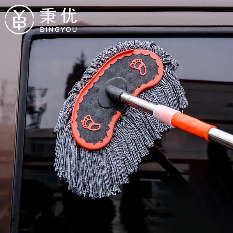 Telescopic Car Wash Brush