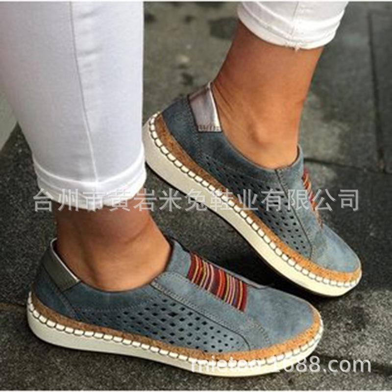 

New flat-soled single shoes large size elastic breathable mesh flat-heeled sneakers 35 білий
