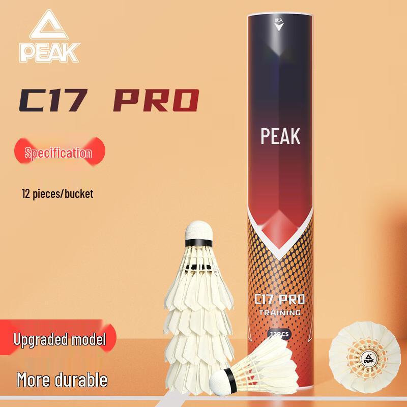 Peak Durable Badminton Shuttlecocks