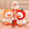 Non-Toxic Creative Vegetables Hat Duck Plush Toys Stuffed Carrot Pepper Eggplant Duck Doll Funny Duck Animal Doll Nice Gift