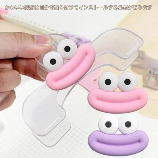 Stationery Clip 2-piece Set Plastic Transparent Textbook Cute Clear Convenient Easy Use Food Storage Document Paper Office Supplies Home Bookstore +