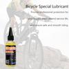 Bicycle Lubricating Oil MTB Road Bike Mountain Bike Special Lubricant Anti-Rust Anti-Dust Long-Lasting Protection Chain Oil