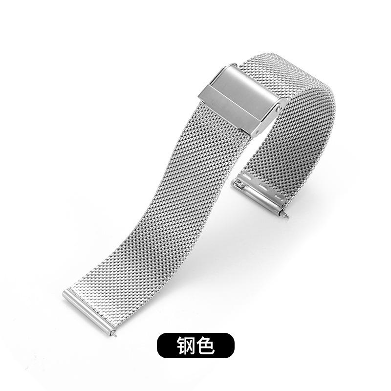 Geeignet für DW Doppelschnalle Mailänder 06 Draht Edelstahl-Geflechtband Apple S11 Samsung Huawei GT5 Armband