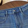 Si Baishe Women's High-Waist Slim-Fit Washed Denim Shorts