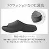 Eikuru Washable Indoor Summer Comfortable and Slippers Men's Slippers, Sandals, Non-Steamy