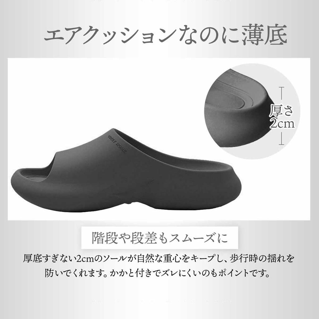 Eikuru Washable Indoor Summer Comfortable and Slippers Men's Slippers, Sandals, Non-Steamy